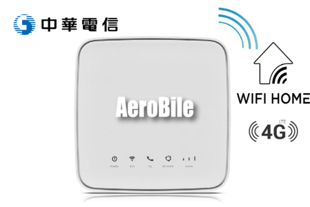 Taiwan Chunghwa Telecom Home WiFi 4G Unlimited Rental (Monthly)